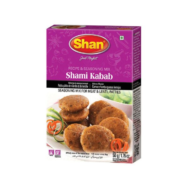 Shan Seekh Kabab Masala 50G