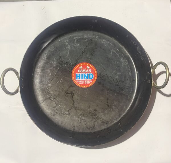 Kadai jalebi  36.5cm